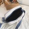 Cute and Practical Crossbody Bag Japanese Aesthetic Durable Nylon Shoulder Bags
