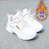 Autumn and Winter Sports Shoes Women's Velvet Cotton Shoes Dad Shoes Female Student Korean Version Versatile Little White Shoes Casual Thick Sole I