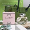 Enchanting Bamboo Joint Women's Long-lasting Eau De Toilette with Natural Fresh Woody Floral Notes