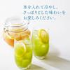 Tsujiri Uji Matcha Green Lemon Tea 170g × 2 Packs