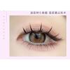 Bonnie Wisp - Glue-free False Eyelashes Clusters