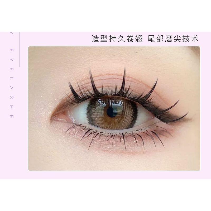 Bonnie Wisp - Glue-free False Eyelashes Clusters