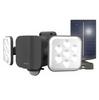 Musashi S-HB250 6.5W x 2 Free-Arm LED Hybrid Solar Light, Black