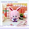 Honkai Impact 3 Plush Seele Vollerei Kiana Bag Pendant Keychain Character Soft Doll Collectible Figures Game Anime Stuffed Toys