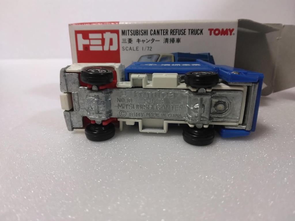 Tomica No. 47 Mitsubishi Canter Cleaning Truck, 172 scale, white