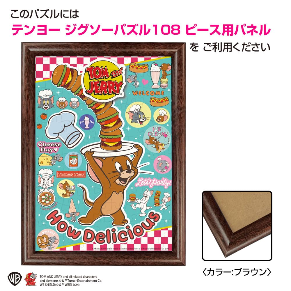 Tenyo in Jigsaw Puzzle Tom and Jerry American Diner with and Service Card (Tenyo) [Made Japan] 108-Piece (18.2x25.7cm) B-108-839 Glue, Spatula,