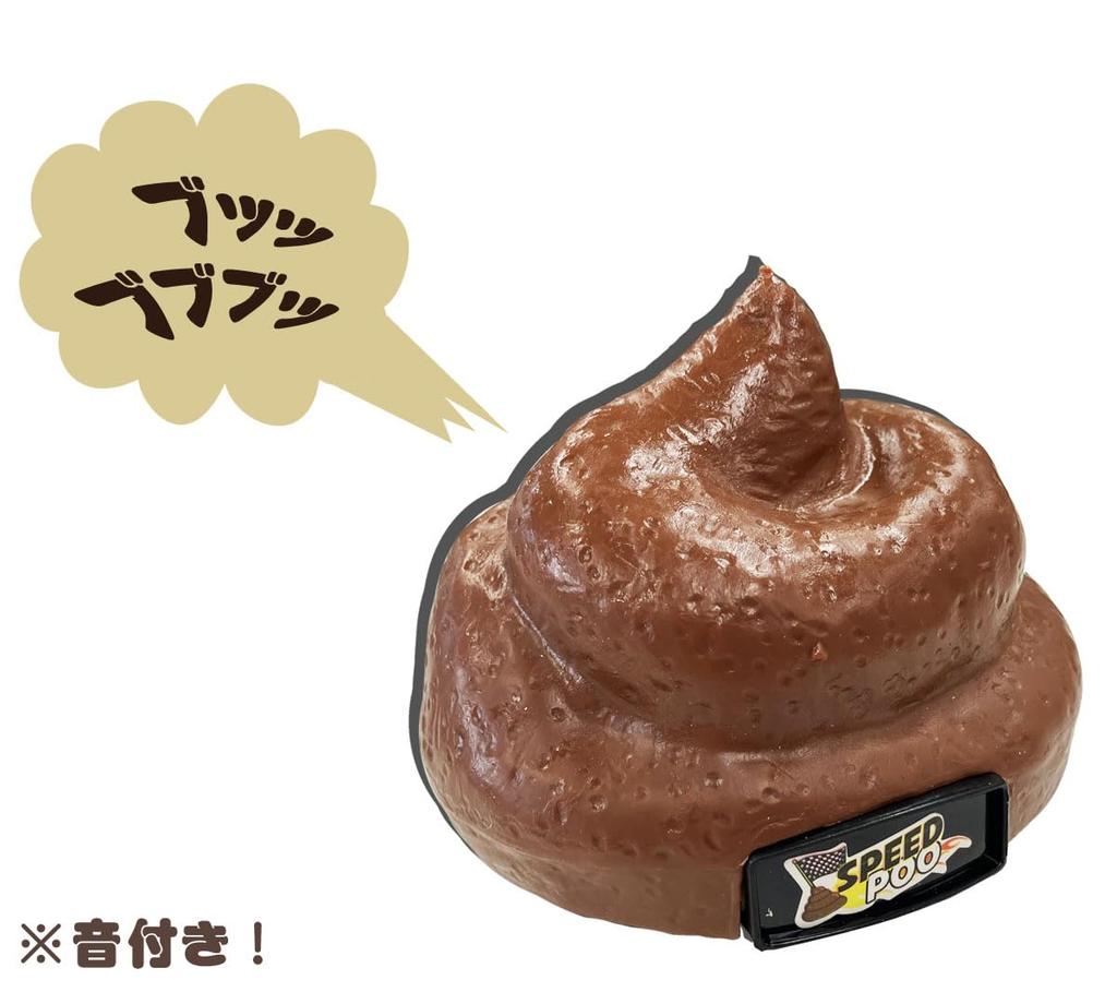 Doyusha 27MHz R/C Kupa Elektryczny Radio Control 14562