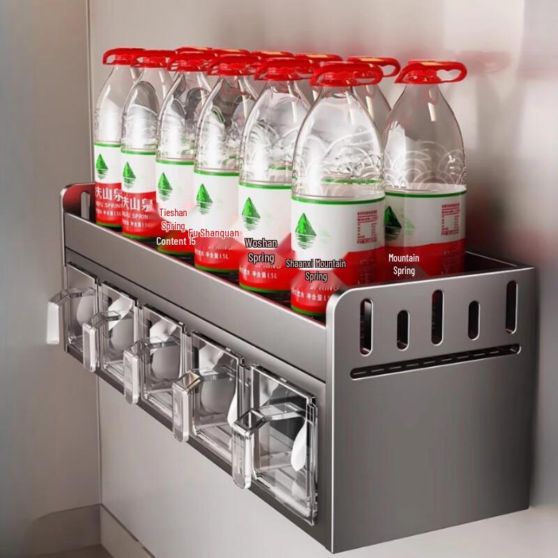 Multifunctional 2-Tier Countertop Spice Rack Organizer