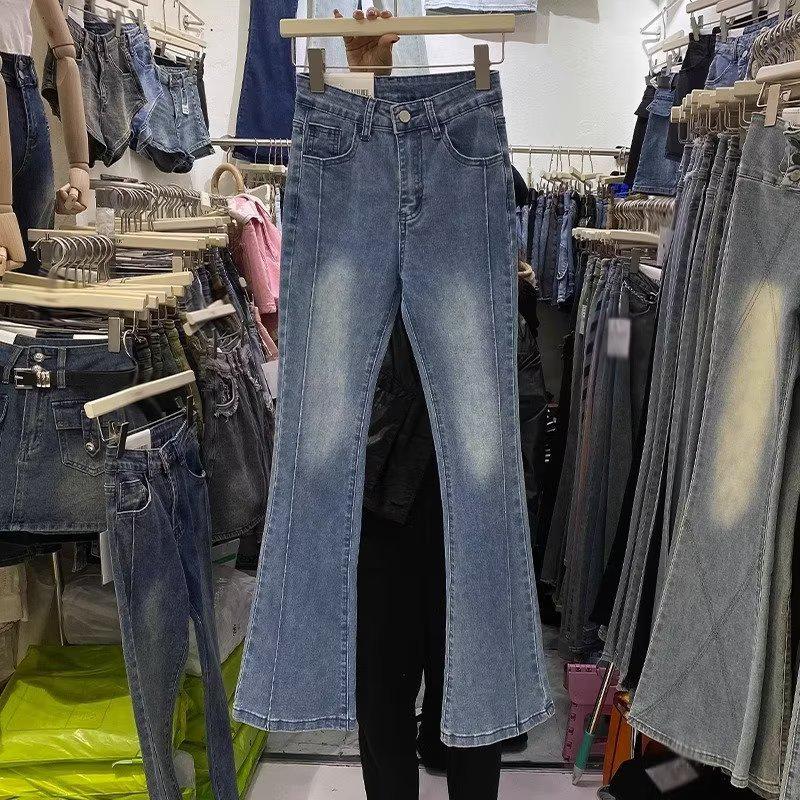 High-Waist Retro Blue Flared Jeans for Women - Slim Fit, Split, Floor-Length Style for Autumn/Winter.