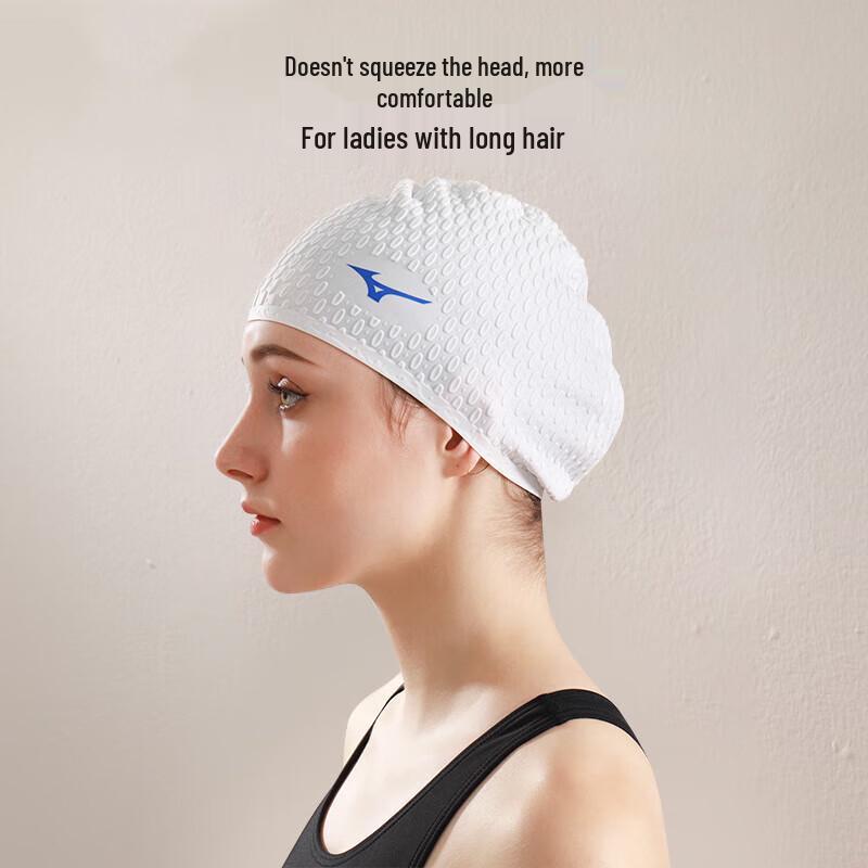 Mizuno Anti-Slip Silicone Swimming Cap with Ear Protection