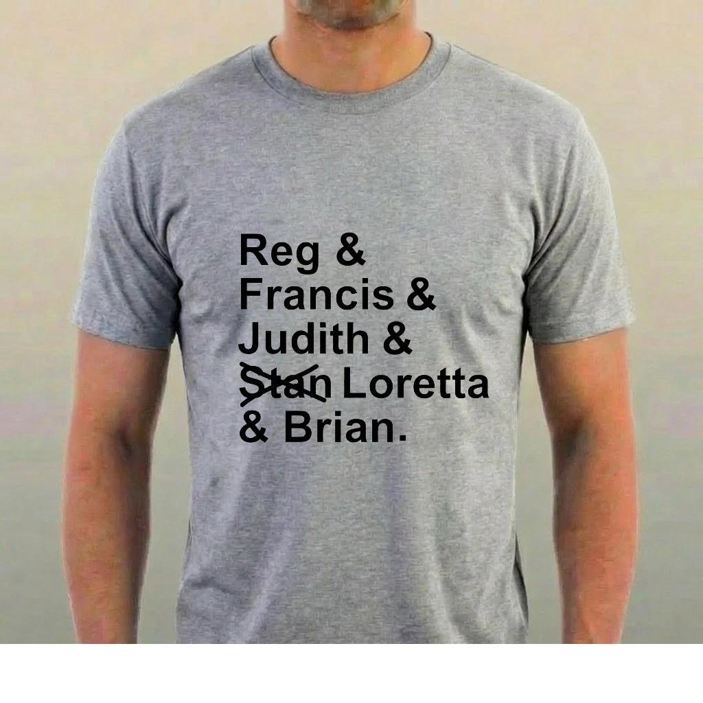 CLEARANCE 2XL People s Front of Judea T-shirt Life of Brian PFJ Sillytees XXXL