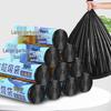 Thickened Black Disposable Garbage Bags for Home & Hotel Use
