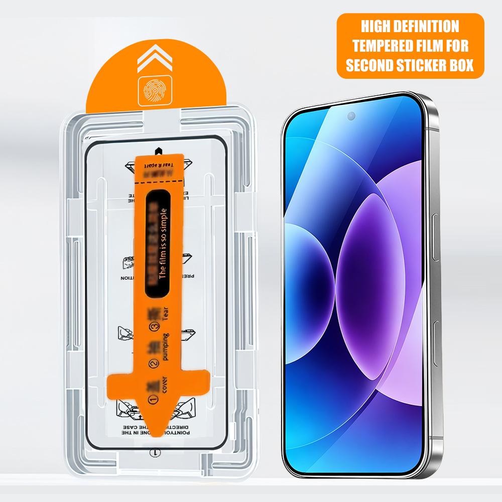 Applicable to Xiaomi 17 ProMax second sticker box domestic high definition film dust-free Xiaomi 17 full screen dust protective film