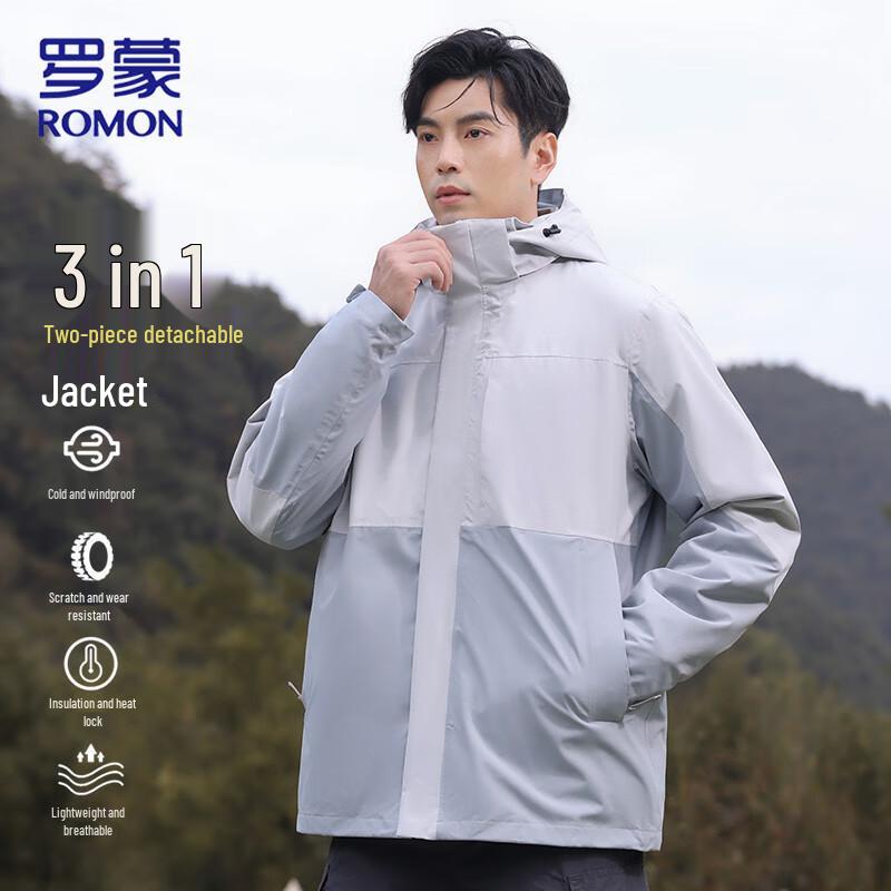 ROMON Men's 3-in-1 Windproof Hiking Jacket