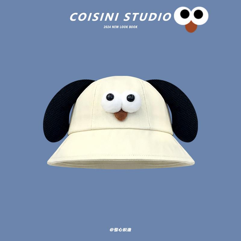 

New Adorable 2024 Cartoon Frog Bucket Hat For Women Perfect For Spring Wear Summer Dog OffWhite