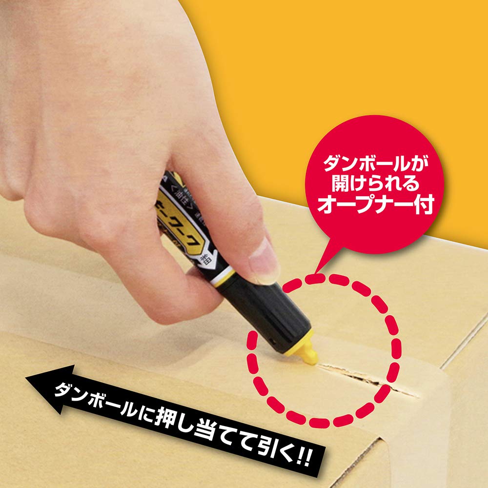 Zebra Pen Mackie Work Black 10 Pieces Oil-based B-P-YYT21-BK