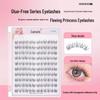 Camido Natural-Look Adhesive-Free False Eyelashes - Runaway Princess Korean Style, Self-Adhesive, Makeup Artist Recommended