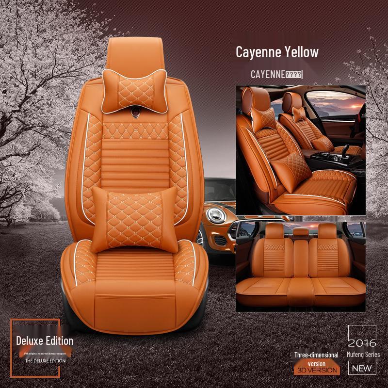 Universal Breathable Leather Car Seat Cover with Lumbar Support - Multi-Color Summer Cushion