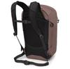 Рюкзак Osprey Metron 24 magma brown