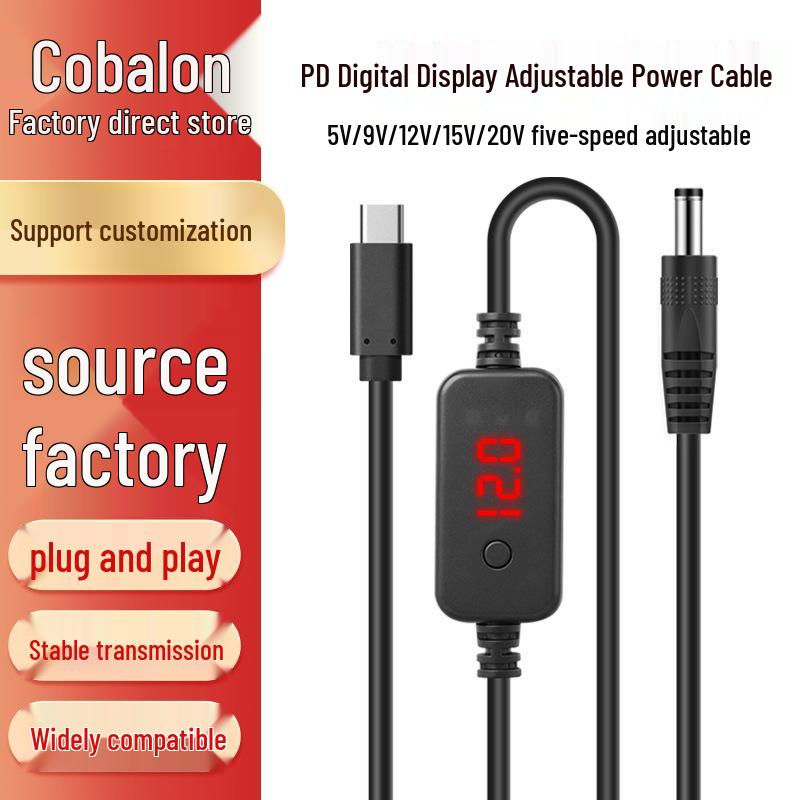 

60W PD Trickle Charge Cable Type-C to DC5525, Adjustable Voltage 5V-20V, 3A Activation Power Cord