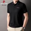 Men's Breathable Ice Silk Polo Shirt