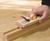KAKURI Threshold 18mm Shaving for DIY Carpentry Wood Surface Cutting 41527 Plane, Width, Doors, Thresholds, Lintels, Grooving, Tools, Finishing, Tool,
