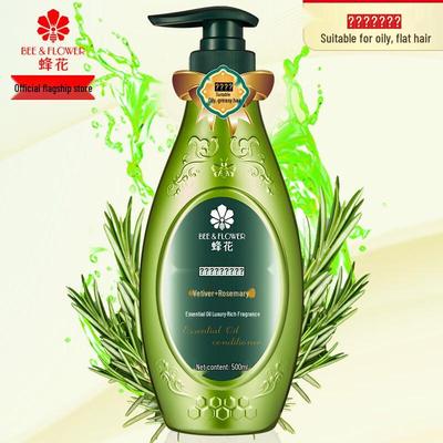 Fenghua 500ml Essential Oil Hair Care Collection