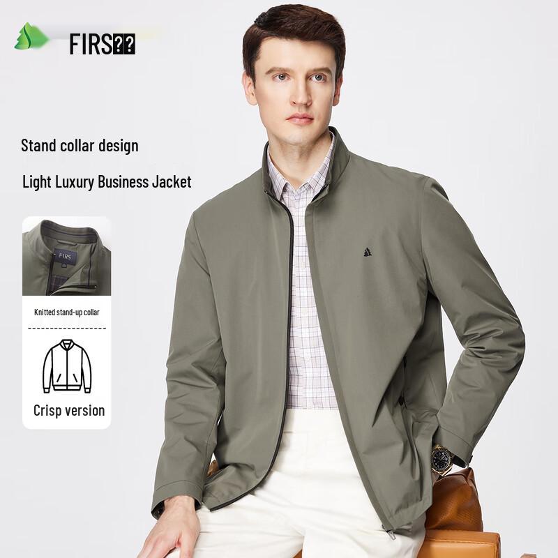 

Shanshan Men s Lightweight Business Casual Jacket XL