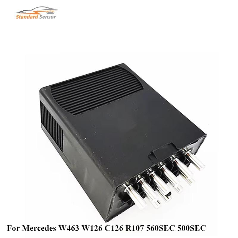 0035452505 Для Mercedes W463 W126 C126 R107 560SEC 500SEC Реле топливного насоса Реле топливного насоса НОВЫЙ