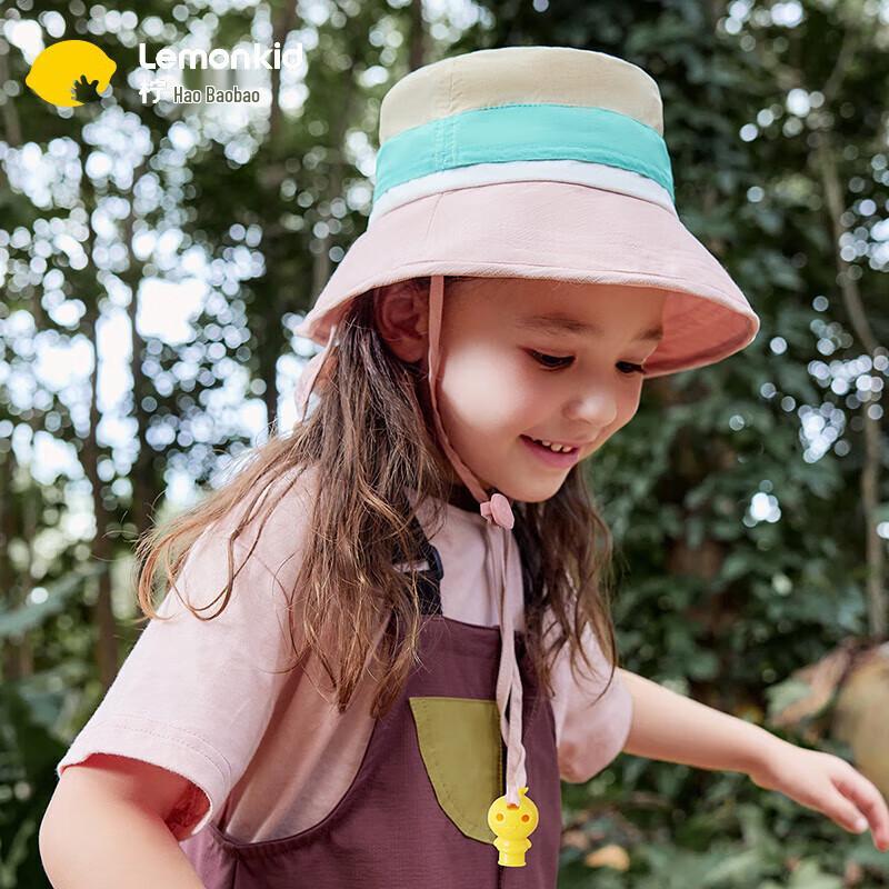 Kids Summer Sun Protection Fisherman Hat 50cm