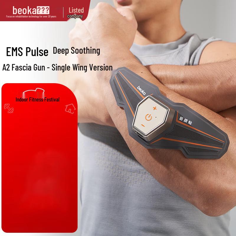 Beoka A2 Smart EMS Pulse Electrical Stimulator
