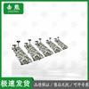 Jixiong Sports & Fitness Assessment Systems