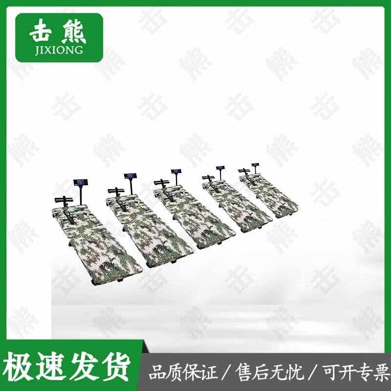 Jixiong Sports & Fitness Assessment Systems