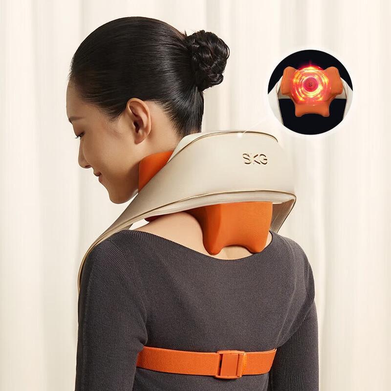 

SKG H5 Upgraded Cervical Massager