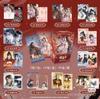 Random 1Pack Ballad Of Sword And Wine Collection Cards - Shen Zechuan & Xiao Chi Ye Character Trading Cards