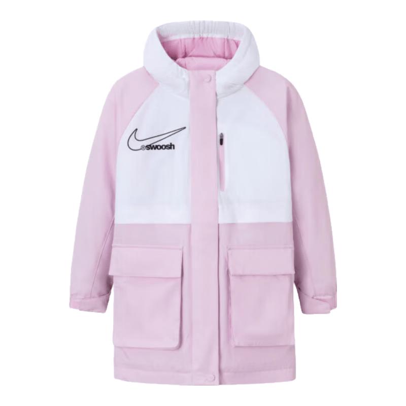 Nike Kids' Unisex Colorblock Hooded Padded Parka