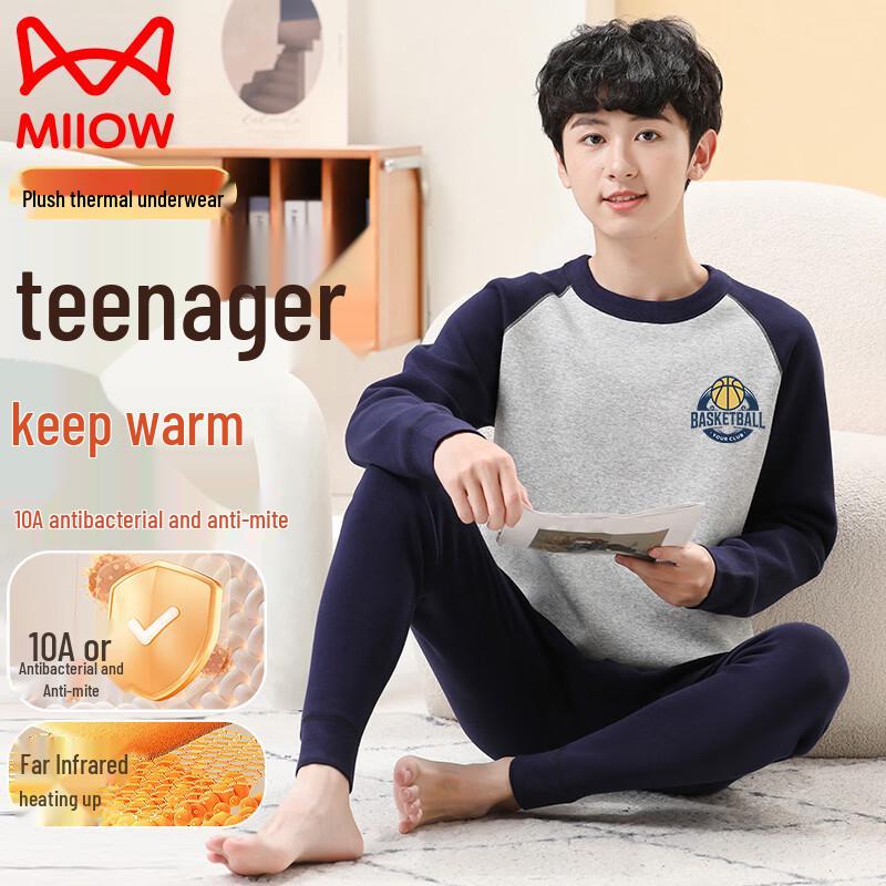 Mao Ren Teen Boys Plush Thermal Underwear Set XL