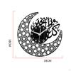 Eid Ramadan Decoration Islamic Hanging Clock for Bedroom Decor , Silent Pointers Precisely Sweep Low