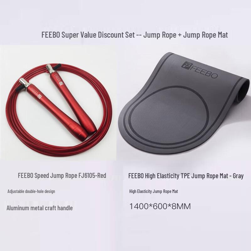 

FEEBO Adult Speed Skipping Rope and Pink Mat Set