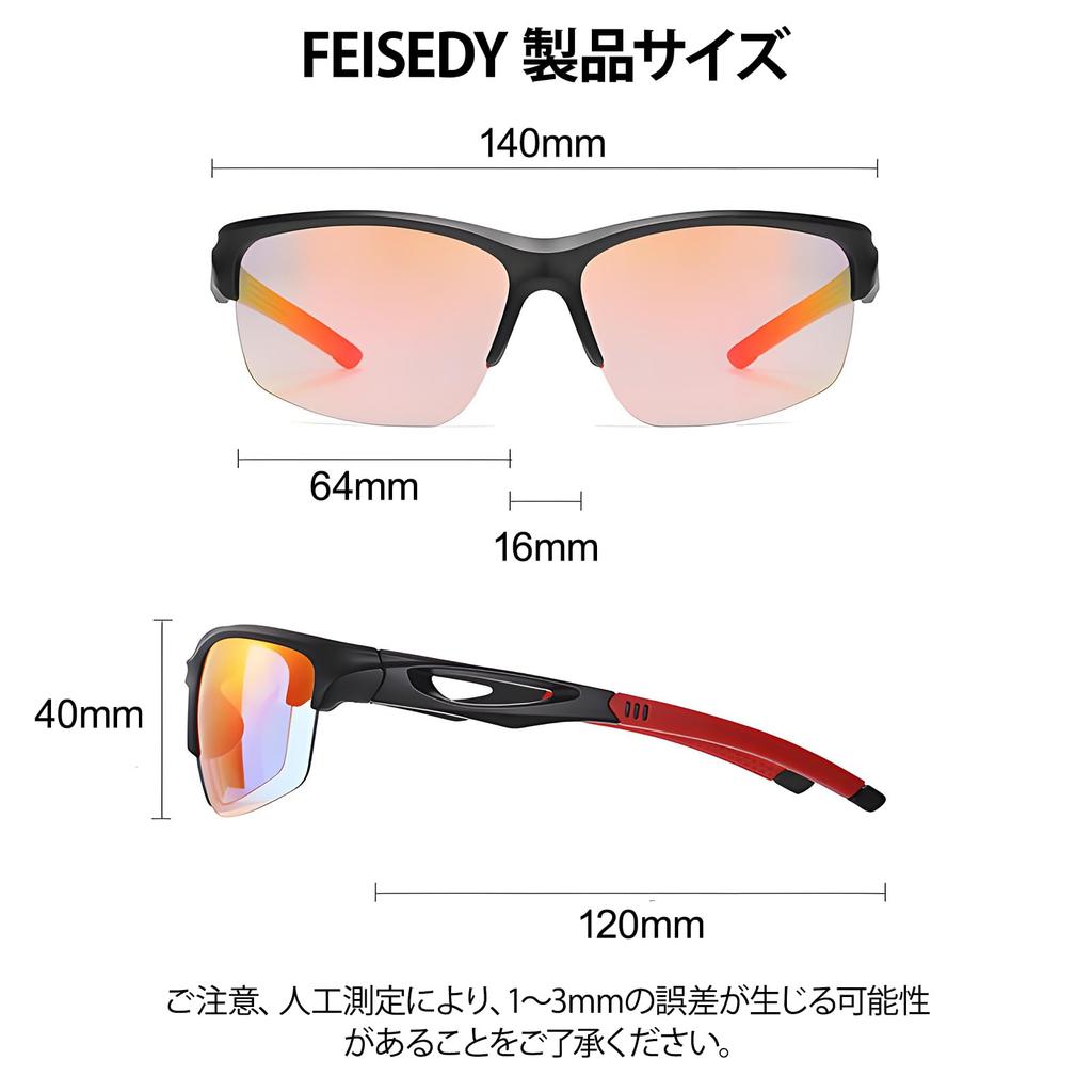 FEISEDY Sports UV Half Photochromic for Men and Perfect for Driving and No B1607 Sunglasses, Protection, Frame, Gray, Women, Travel, Stylish,