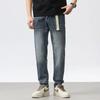 Foreign Trade Surplus American Retro Jeans for Men, Spring and Autumn, Loose Casual Tapered Stretch Skinny Straight-Leg Pants