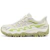 Lanyin Series Comfortable Versatile Hiking Shoes Women Hiking Shoes Light-Green 180334-NAT