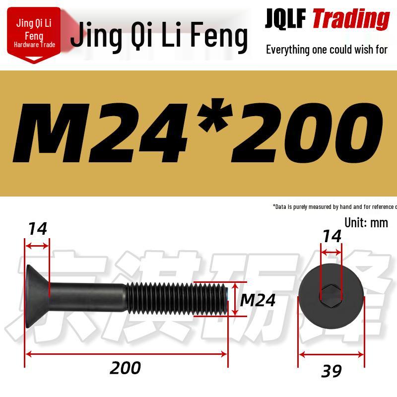 10.9 Grade Countersunk Hex Socket Bolt, M12-M24 High-Strength Construction Machinery Flat Head Screw.