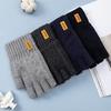 Fashion Winter Autumn Knitted Gloves Warm Plush Fingerless Gloves for Men & Women Outdoor Sport Touchscreen Gloves, Christmas Gifts