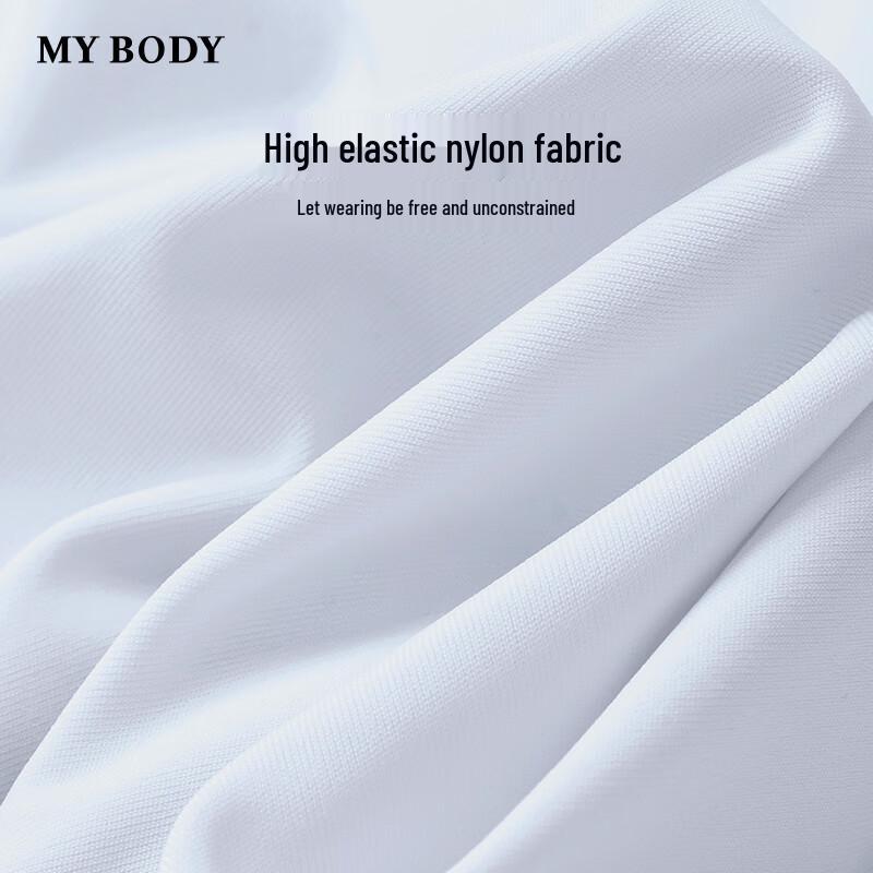 Mybody Seamless Low-Rise Maternity Briefs