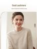 Cashmere 2025 Autumn/Winter Women's Polka Dot Raglan Sleeve Knit Pullover Sweater