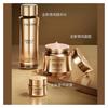 LANCÔME Skin Care Set Jingchun Star Three-piece Face Cream Eye Cream Essence Water 2025 Christmas Series Moisturizing and Replenishing 20ml+150ml+60ml