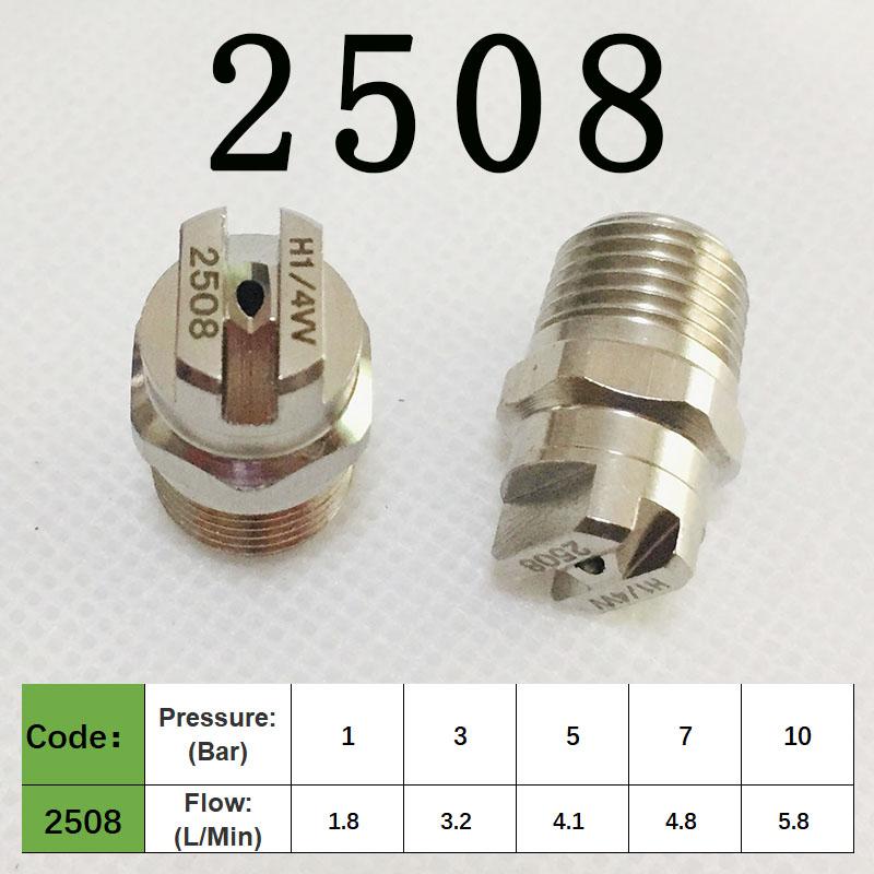 

1/4 -BSPT Кут розпилення 25/45 градусів плоский вентилятор Розпилювач води Vee Jet Очищення та видалення пилу 2508