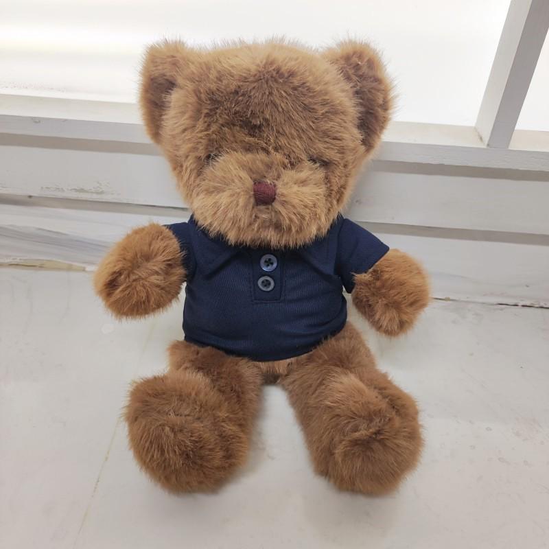 Peluş Oyuncak Ayı Bebek - Doğum Günü İçin Onun İçin Sarılma Oyuncağı ve Hatıra Hediyesi