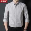 Hengyuanxiang Men's 100% Cotton Striped Long-Sleeve Business Shirt